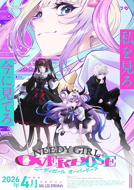 治愈漫画剧《我的房东是猫》全集在线观看