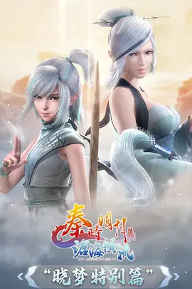 文艺动漫《荒原拾音》免费在线观看